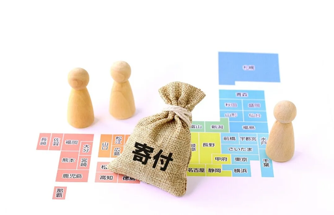 自治体への寄附のイメージ図
