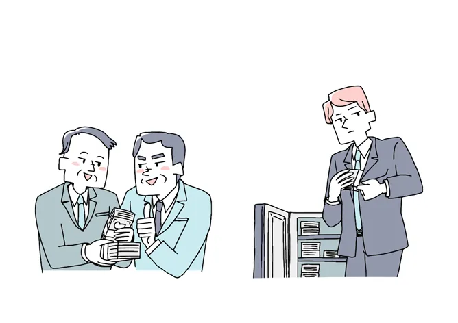 横領のイメージ