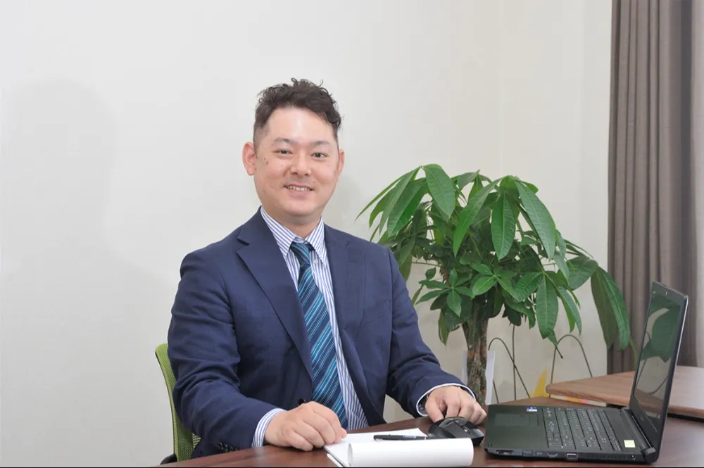 鎌倉税理士事務所