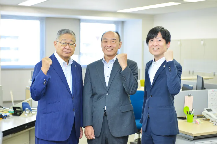 経営者の想いを未来へ繋ぐパートナー