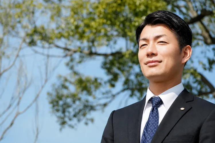 奥村丈志税理士事務所