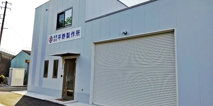 HPは24時間働く営業社員！ユニーク町工場の戦略