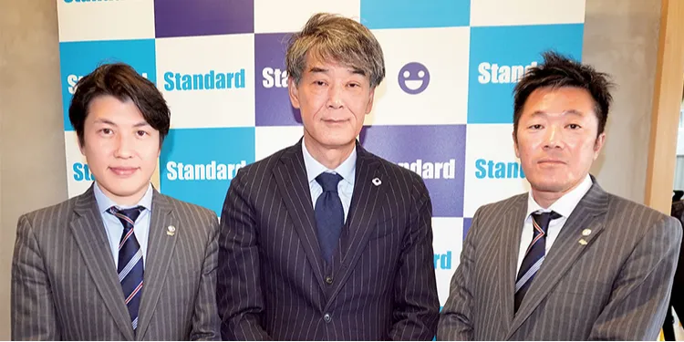 戦略目標を掲げよ！「株式会社Standard 様」　経営計画の策定と発表で社員の士気を鼓舞