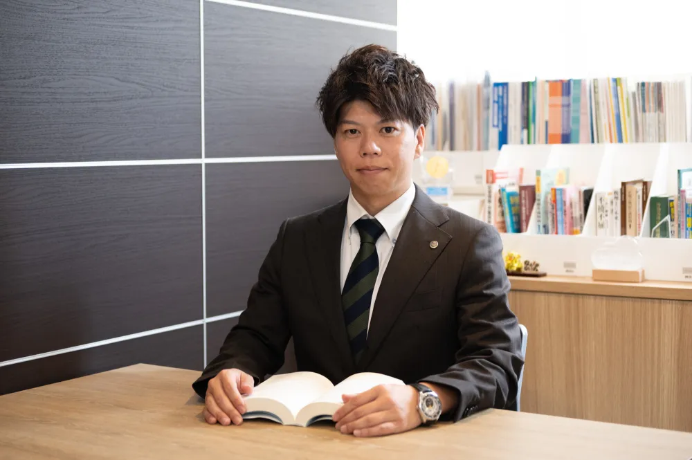 原島健彰税理士事務所