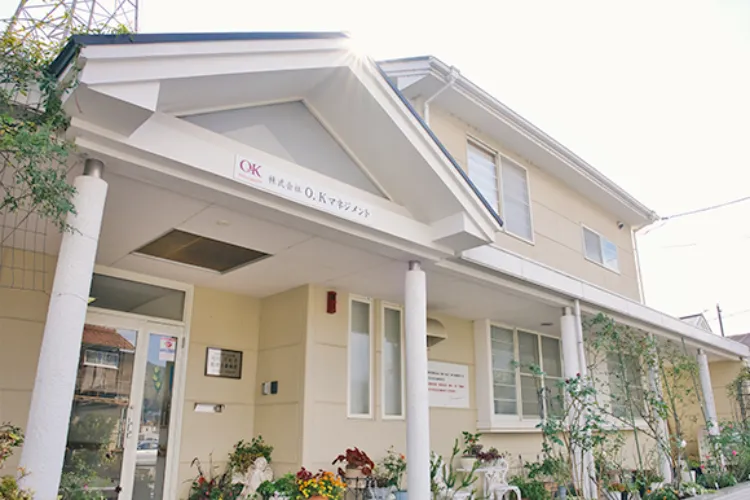 河村税務会計事務所:あなたの成長、私たちのサポート