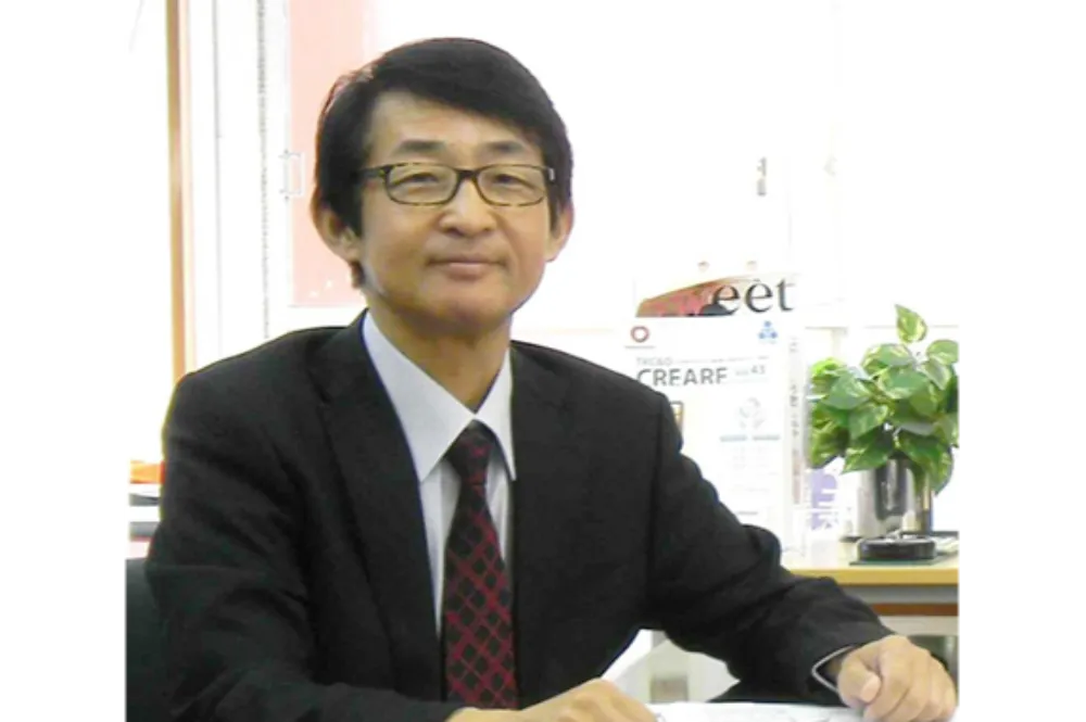 城井基博税理士事務所