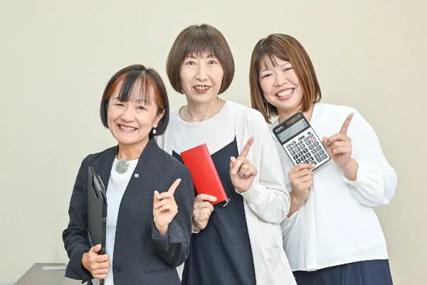 経営者の気持ちに寄り添う、女性スタッフならではのきめ細やかさ