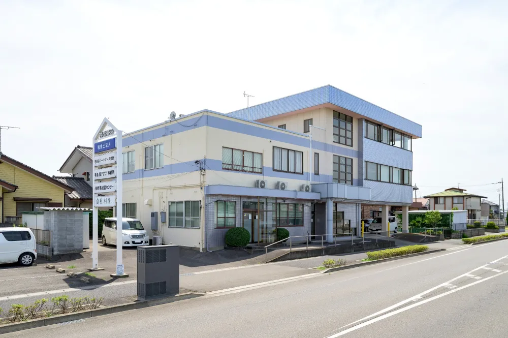 税理士法人 手島&パートナーズ会計