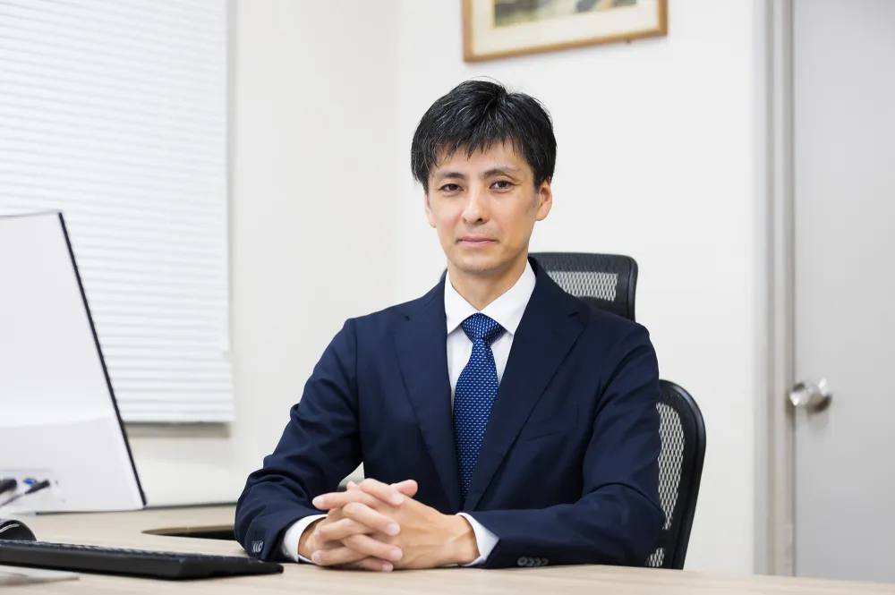 藤井嘉人税理士事務所