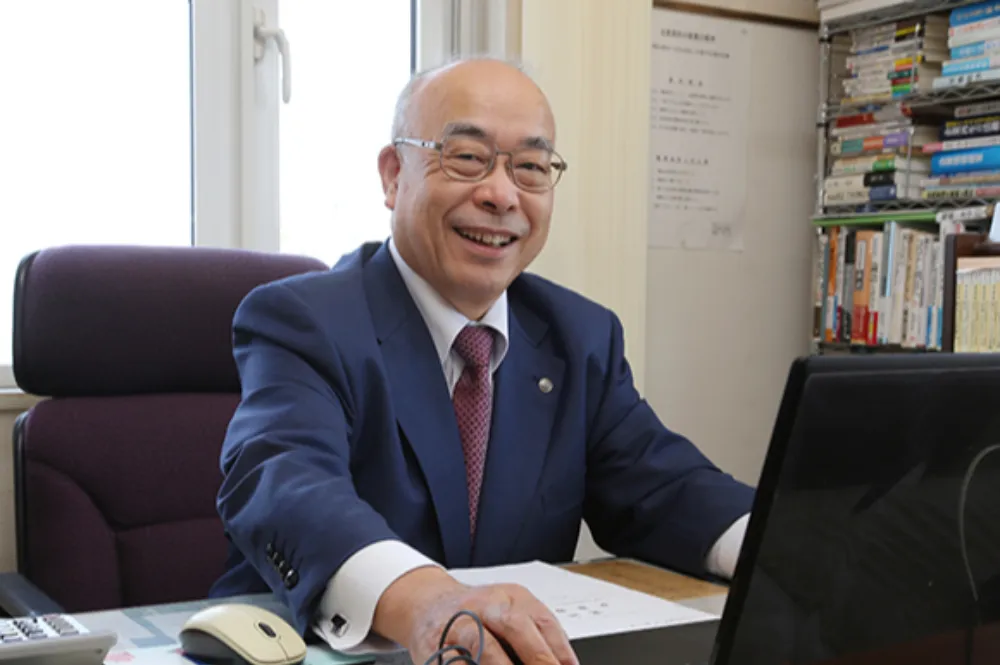 寺田勉税理士事務所