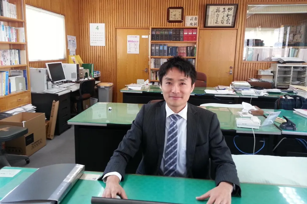 川畑知裕税理士事務所