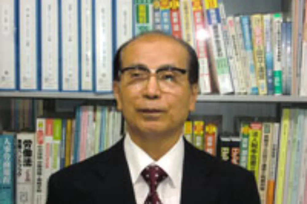 税理士法人　北島綜合会計事務所