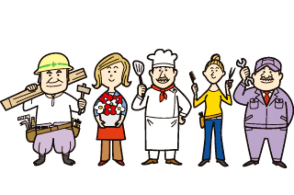 村岡正敏税理士事務所