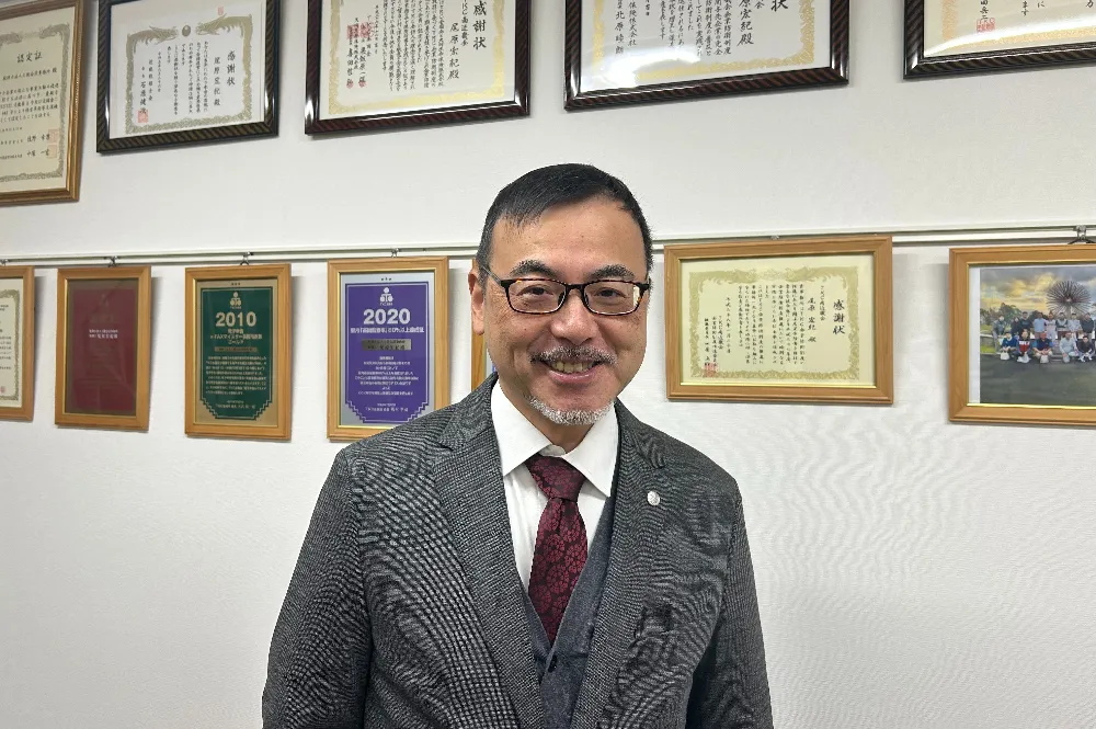 税理士法人　土肥会計事務所