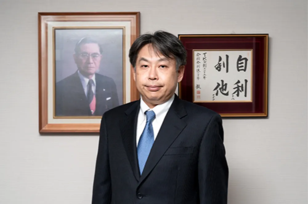 南洲税理士法人 宇宿Office