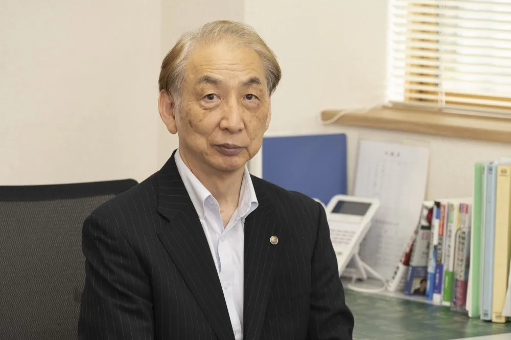 浅井和成税理士事務所