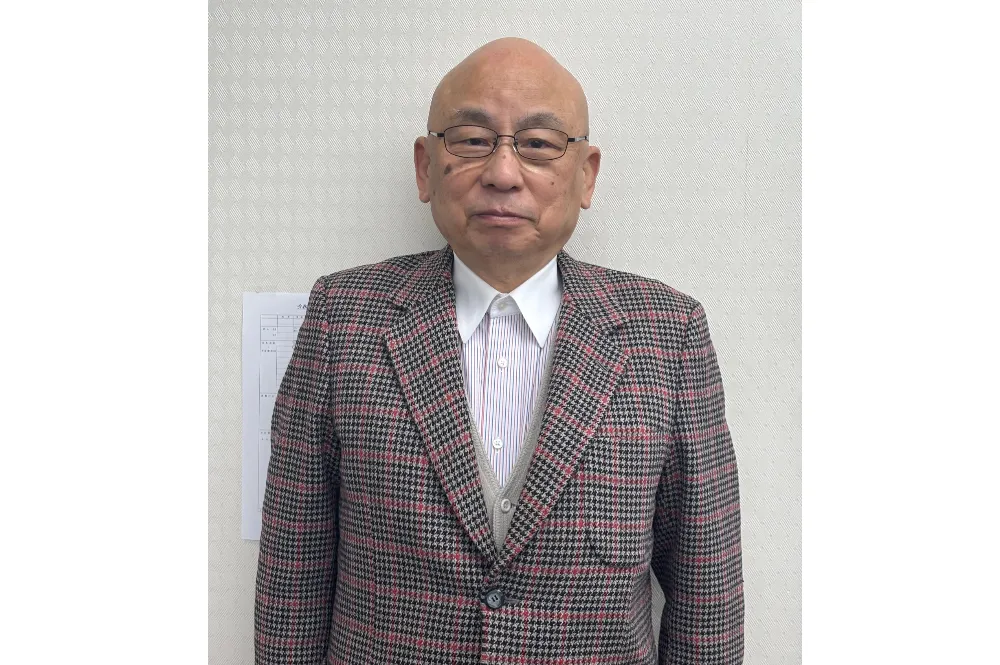 米尾守人税理士事務所