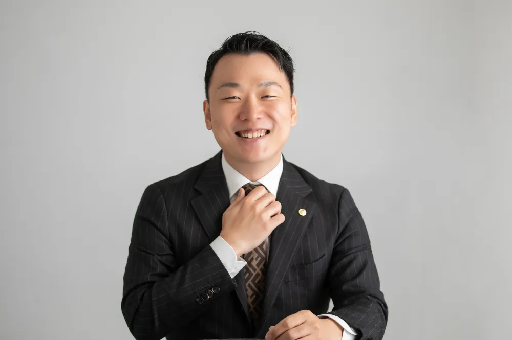 水間貴司税理士事務所