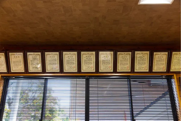 300社の信頼が証明する揺るぎない実績