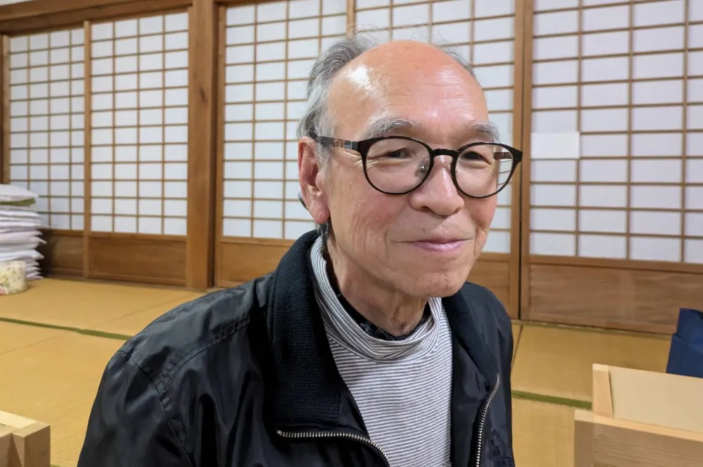 松田悦治税理士事務所