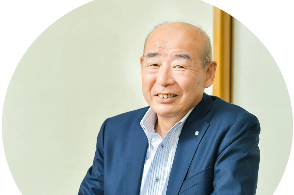 河合潤税理士事務所
