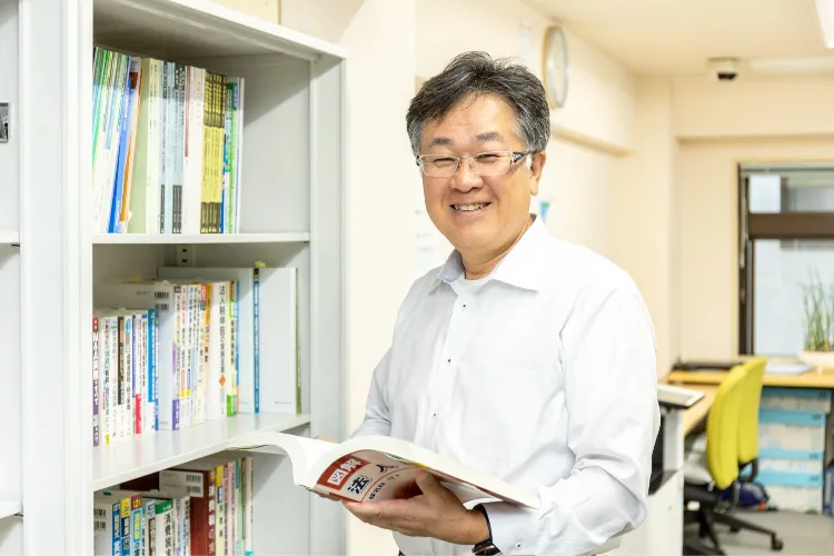 事務所概要