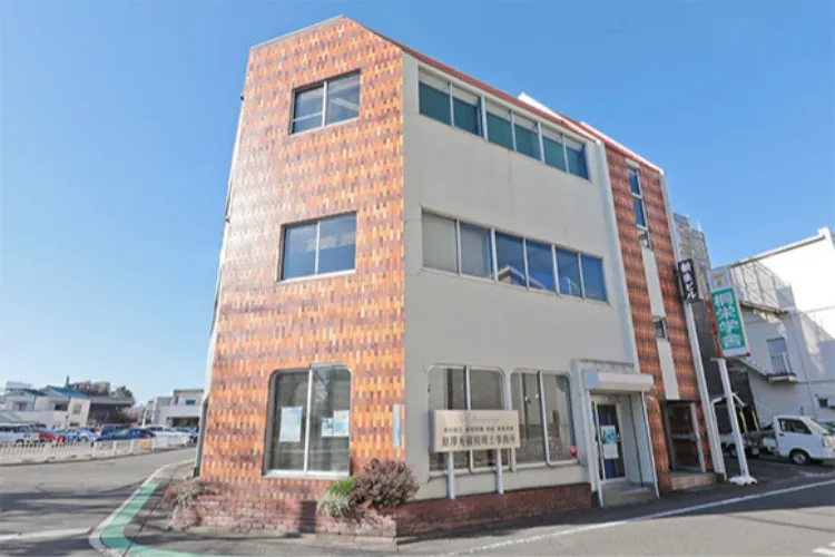 原澤秀樹税理士事務所