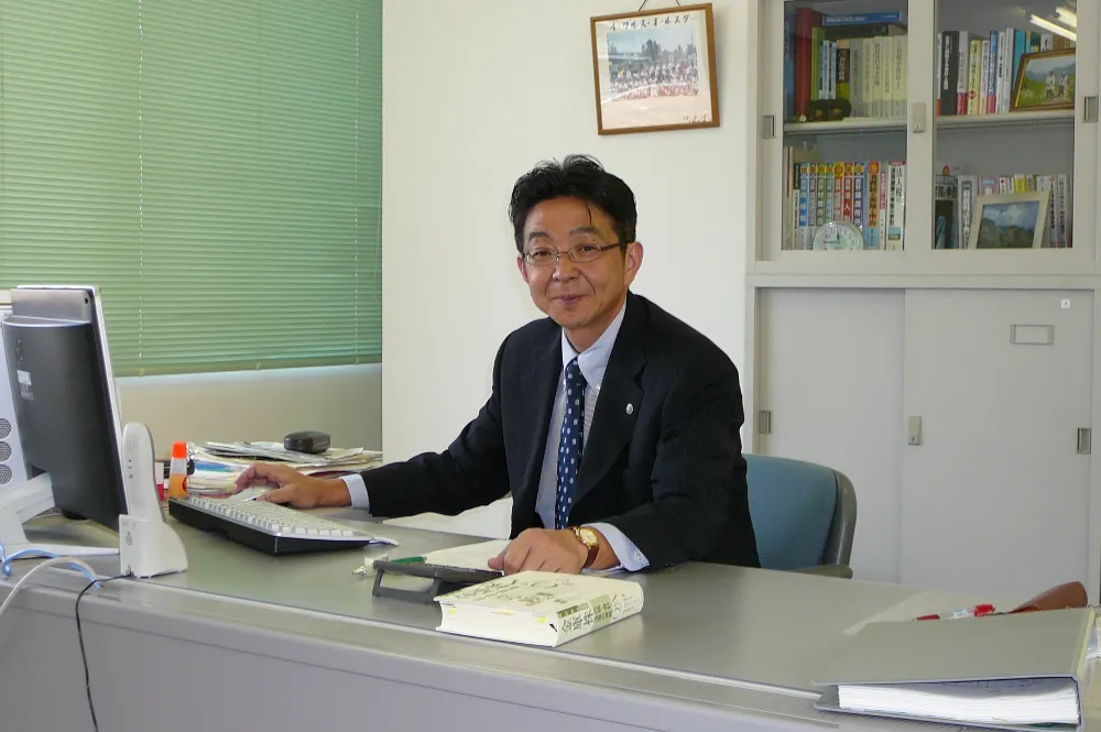 藤原清孝税理士事務所