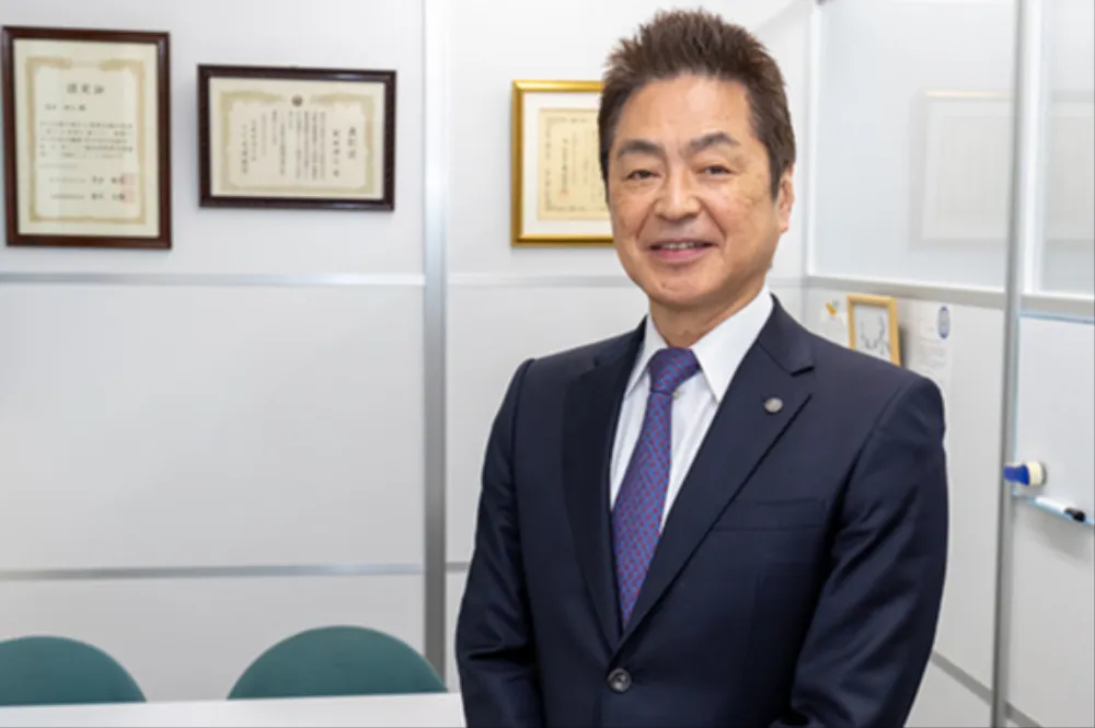 新田博之税理士事務所