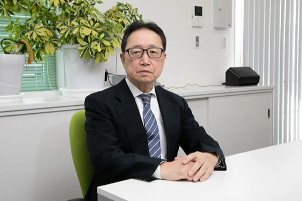 税理士法人青木会計