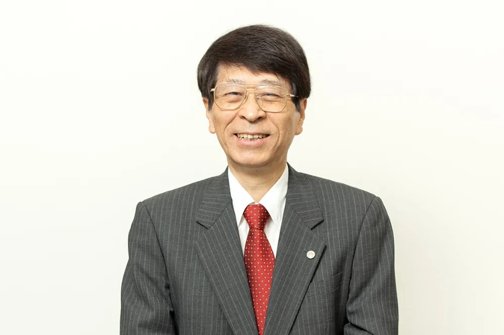 五十嵐正純税理士事務所