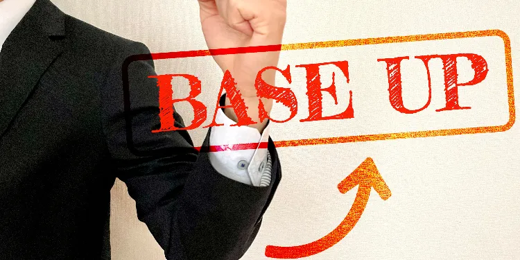 令和8年度介護報酬改定―― 臨時改定で介護従事者の処遇改善を実施