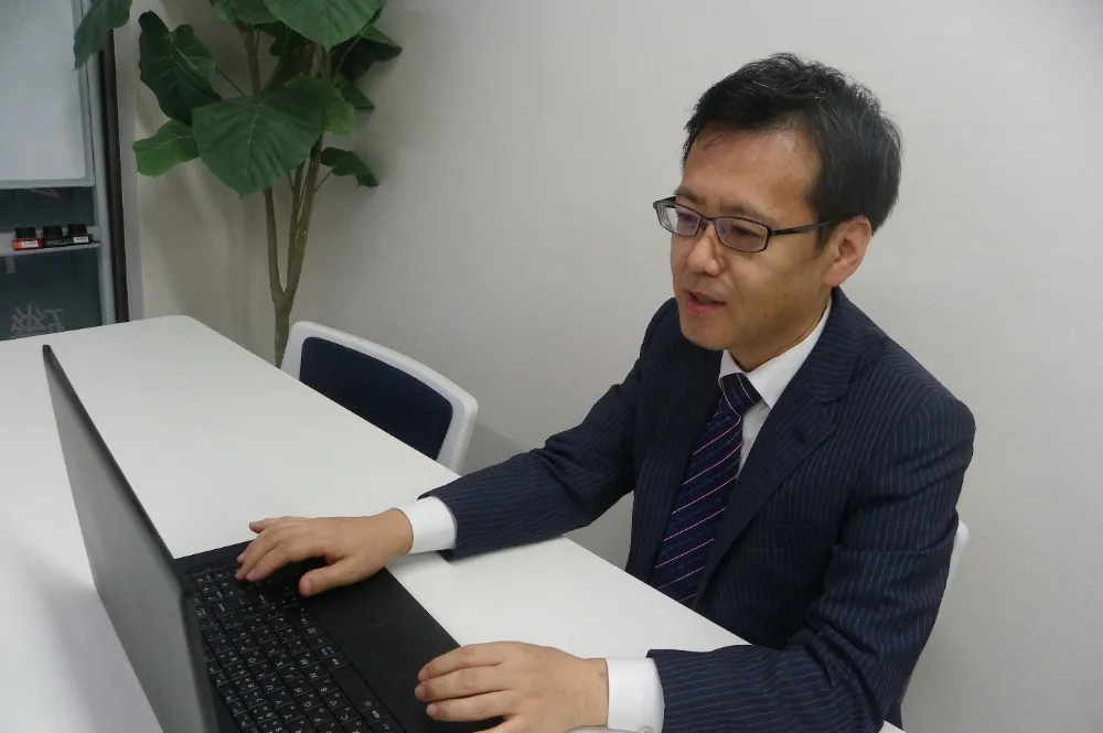 磯田税理士事務所