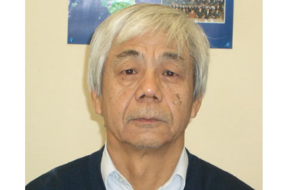 植田修税理士事務所