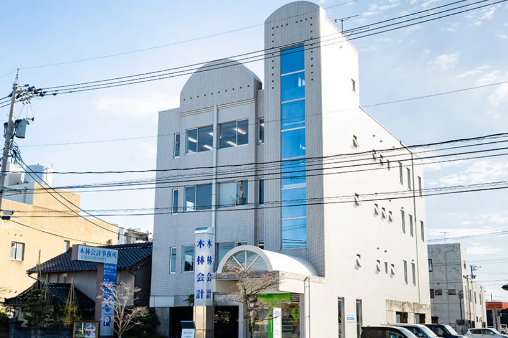 事務所概要