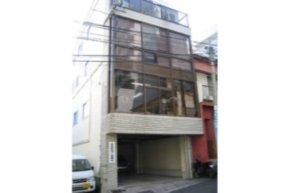 永池泰典税理士事務所