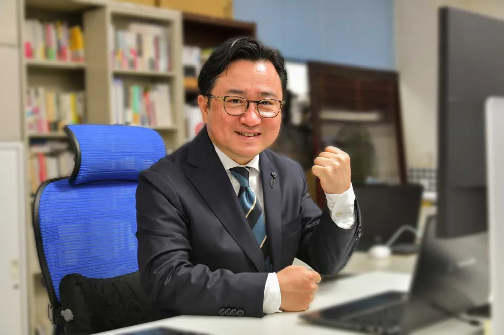 片野千哉税理士事務所