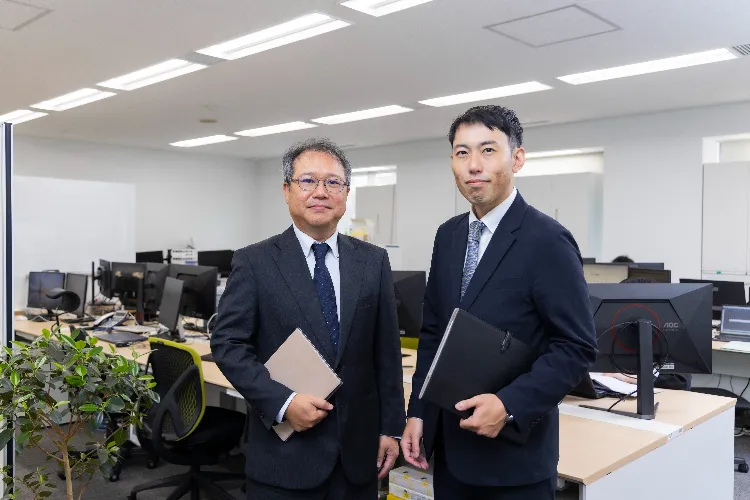 武内直哉税理士事務所