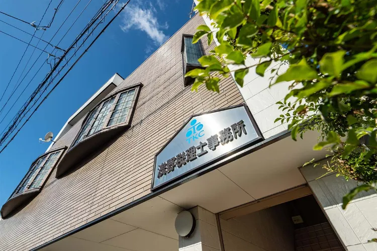 リスクマネジメントと未来の挑戦