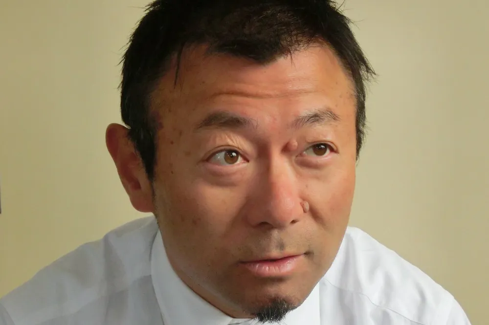 牛山浩一税理士事務所