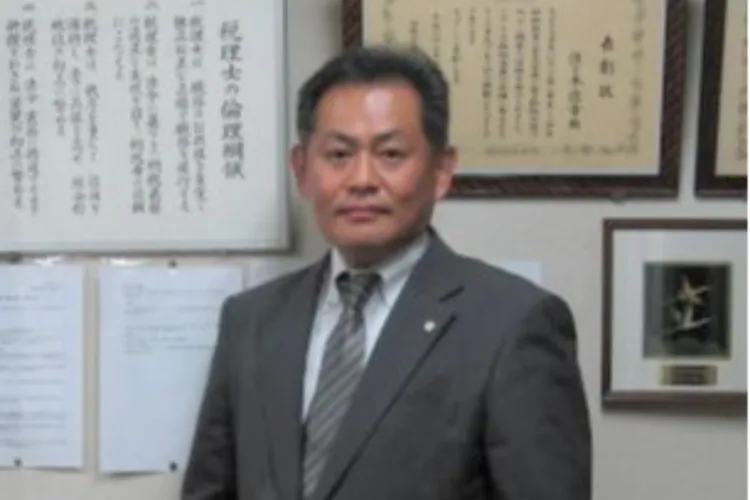 税理士法人アカシヤ総合事務所