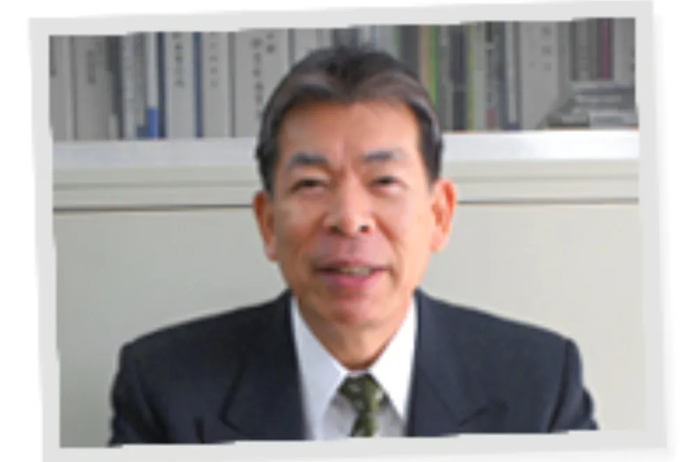 大野雅行税理士事務所