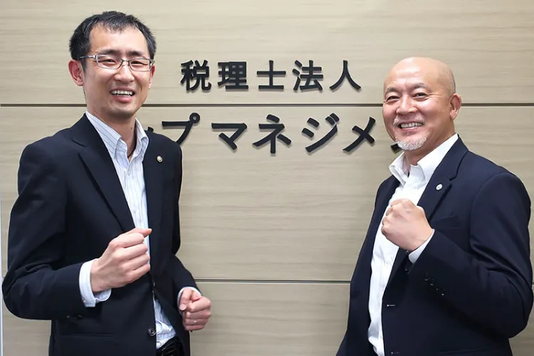 顧客の成功を支える総合サービス