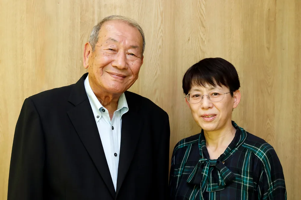 高橋会計事務所