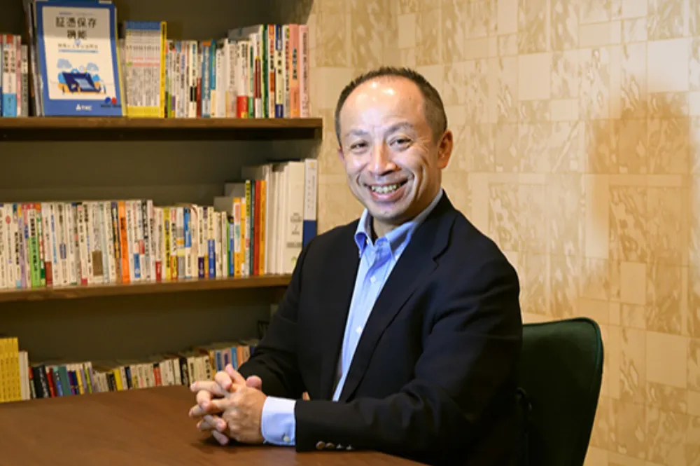 小溝税理士事務所