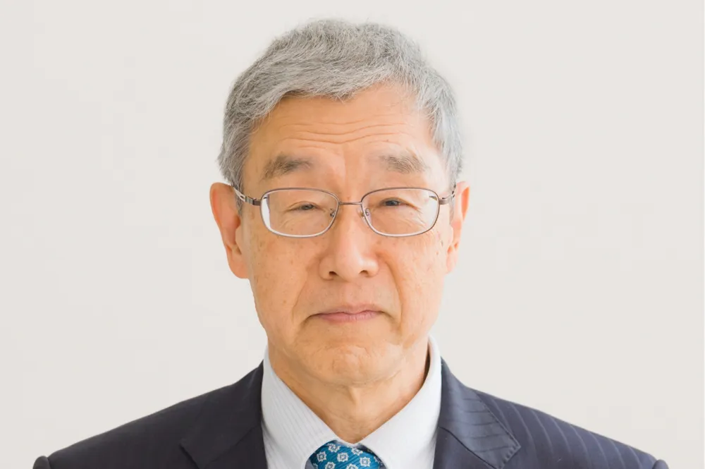 敦賀中央税理士法人