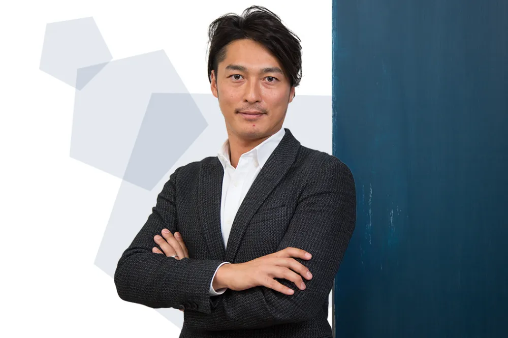 税理士新井省三事務所