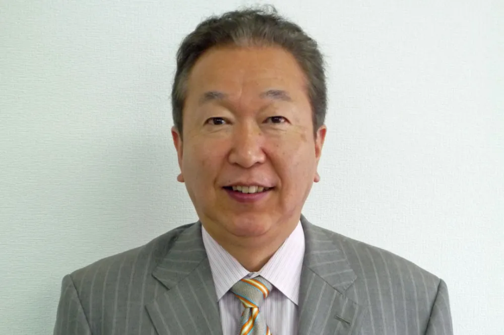 後藤晃司税理士事務所