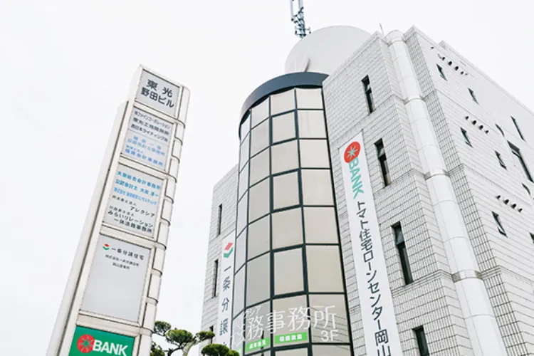 お客様第一の姿勢で取り組むサービスの秘密