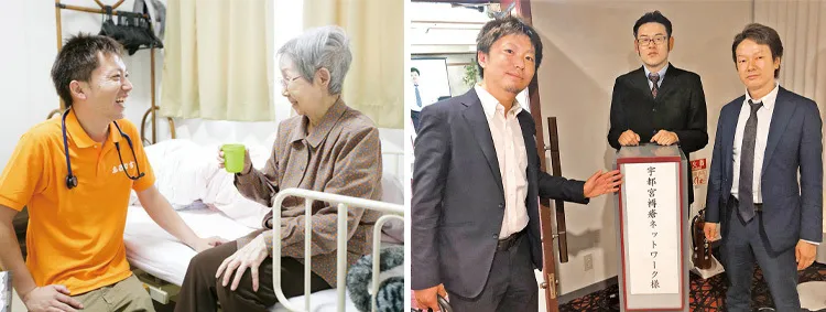（左）心身共に利用者を支援、（右）創業メンバーの佐々木崇文氏（左）、和久井大輔氏（中）と金田社長